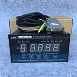 干式变压器温度控制器电脑温控仪LD-B10-100干变温控器智能温控仪